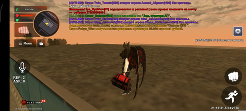 1000025645.jpg