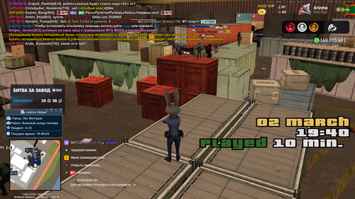 Снимок экрана 2026 03 02 194013.png