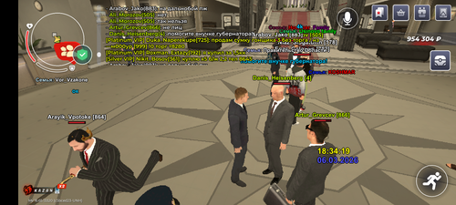 Screenshot 20260306 183425.png