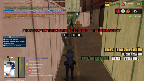 Снимок экрана 2026 03 06 195012.png