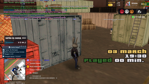 Снимок экрана 2026 03 03 193014.png