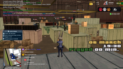 Снимок экрана 2026 03 06 193013.png