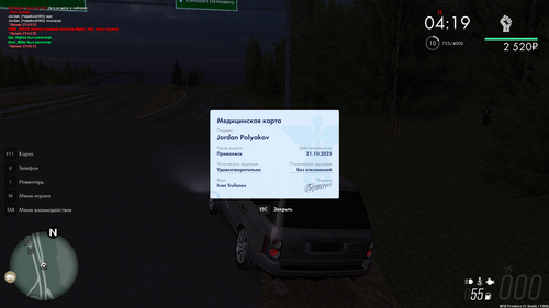 MTA San Andreas 06.03.2026 23 45 14.png