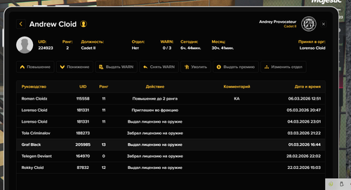 Screenshot 5.png