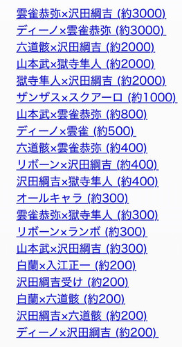 IMG 20260307 155922.jpg