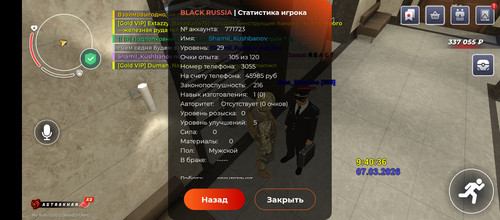 1000055587.jpg