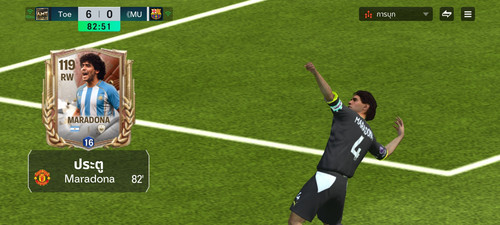 Screenshot 20260306 123506 83166ce233f71d89e25cf5d6e9762e36.jpg