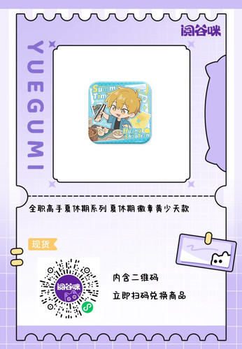 idlefish msg 1772850722953.png.jpg