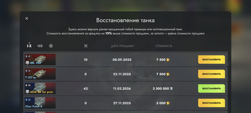 1000003952.jpg