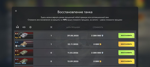 1000003954.jpg
