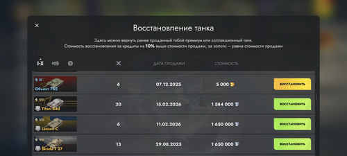 1000003955.jpg