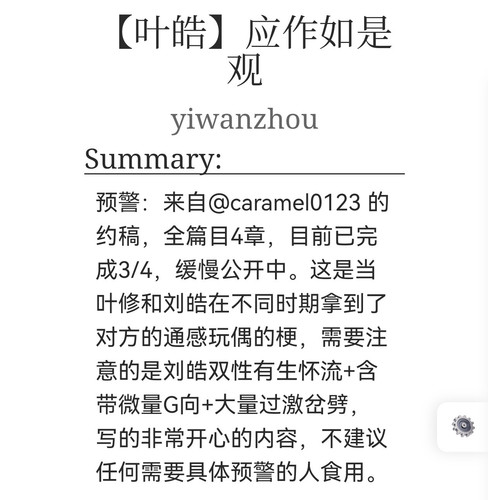 Screenshot 20260307 102837.jpg