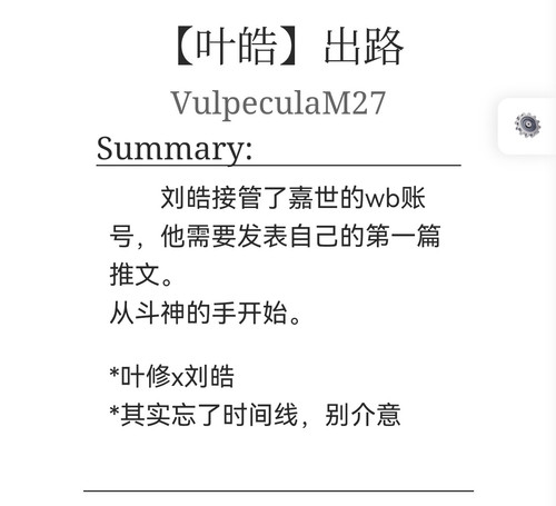 Screenshot 20260307 103821.jpg