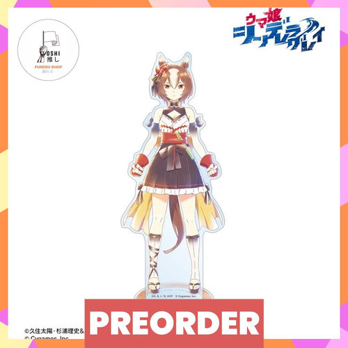 475935 yaeno muteki ani art aqua label big acrylic stand uma musume cinderella gray 18cm.jpg