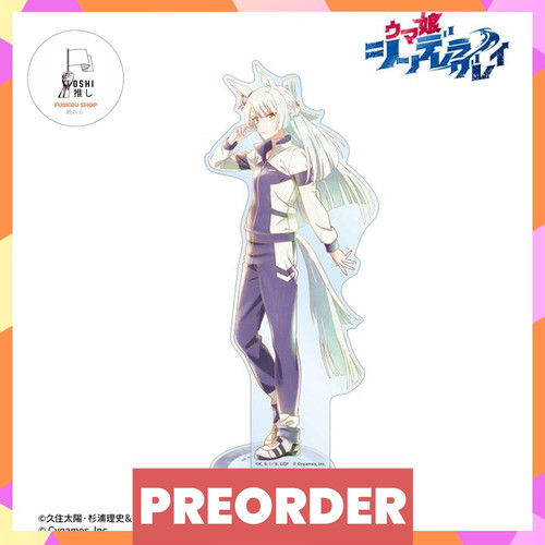 475931 fujimasa march ani art aqua label big acrylic stand uma musume cinderella gray 19cm.jpg