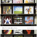 8852645d14f1.png
