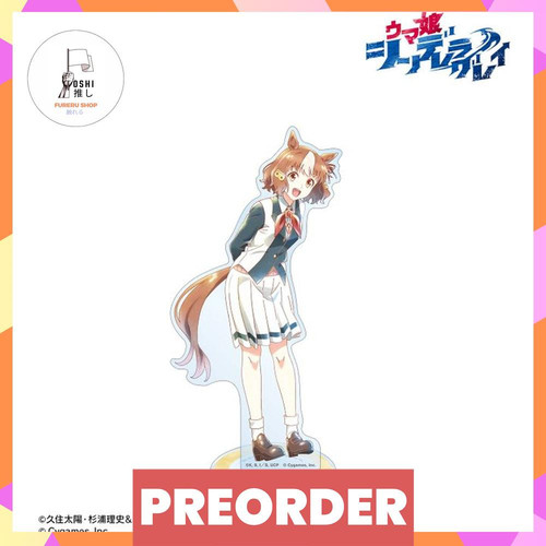475930 belno light ani art aqua label big acrylic stand uma musume cinderella gray 16cm.jpg