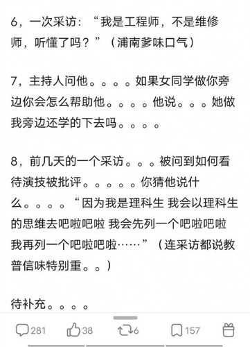 80e6a1f868a947d19dc44a6dc9d26e28.jpg