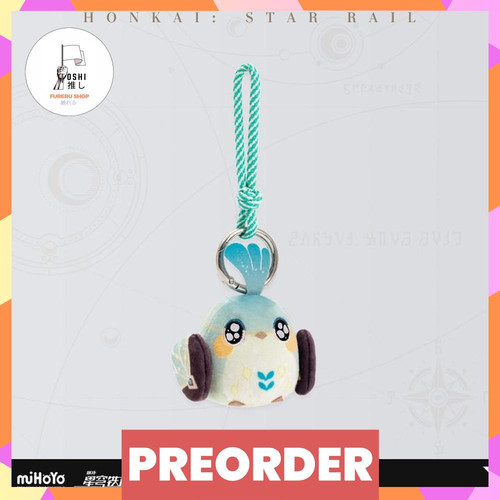 478309 birefly firefly origami bird match series plush keychain honkai star rail 8x6cm.jpg