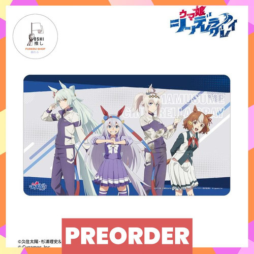 475955 group multi desk mat vera uma musume cinderella gray 60cm.jpg