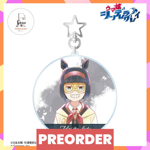 475947 mini the lady ani art aqua label big acrylic keychain uma musume cinderella gray 11cm.jpg