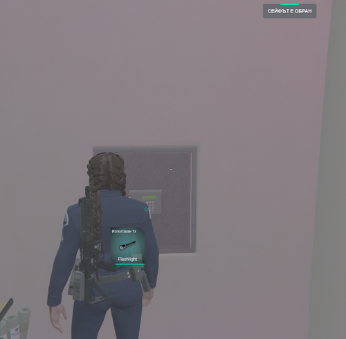 FiveM GTAProcess RKdaHFeqFZ.png