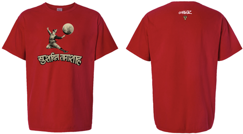 Screenshot 2026 03 02 at 14.57.34 Natalia Ostajewska.png