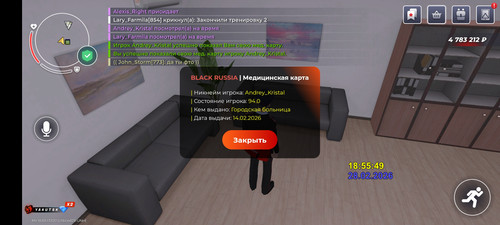 4391.jpg