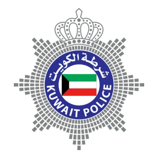 ministry of interior kuwait logo png seeklogo 445914.webp