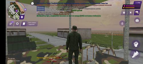 1000016759.png