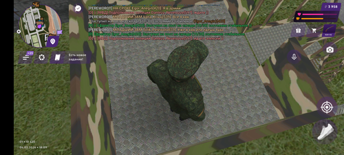 1000016760.png