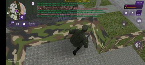1000016761.png