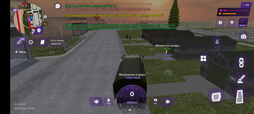 1000016774.png