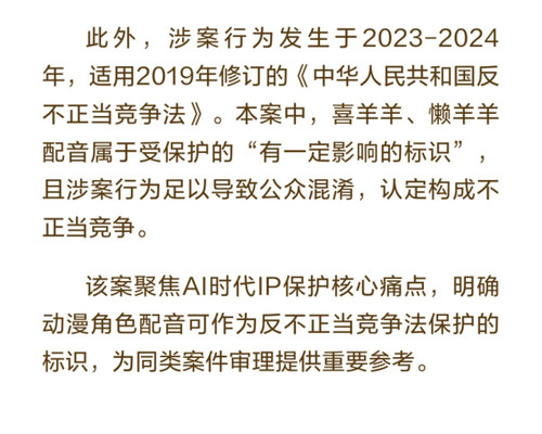 Screenshot 2026 03 07 13 54 41 012 edit com.xingin.xhs.jpg
