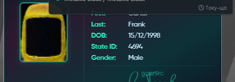 FiveM GTAProcess 2OeI2Yx3qW.png