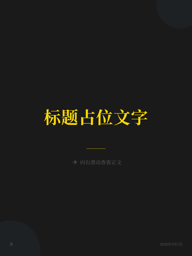 cover dark.png