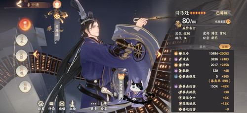 Screenshot 2026 03 07 14 00 10 39 f62ef2968b1aa746ac1d3fdf0266e518.jpg