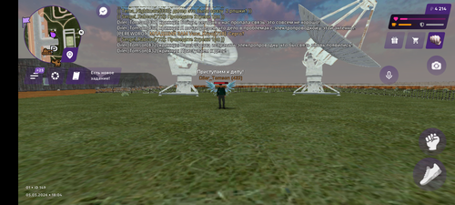 1000016772.png