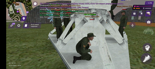1000016773.png