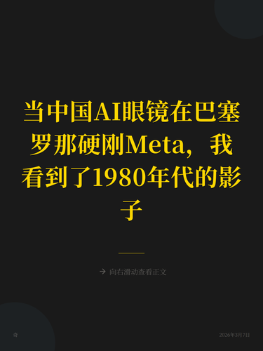 cover dark.png