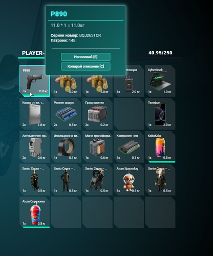 FiveM GTAProcess HTCxDJkgAD.png