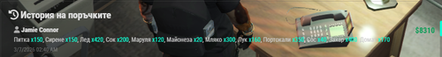 Discord ql2RjhDsiL.png