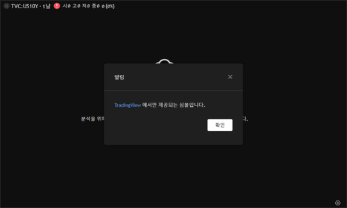 tv chart c61a2527.png