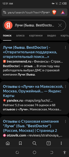 Screenshot 20260307 003125.jpg
