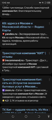 Screenshot 20260307 004223.jpg