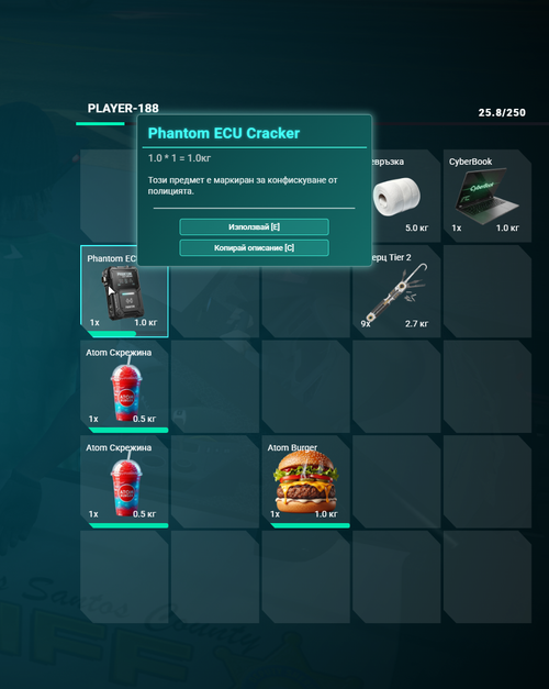 FiveM GTAProcess cRuVfKCbN0.png