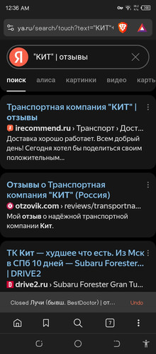 Screenshot 20260307 003644.jpg