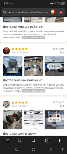 Screenshot 20260307 003650.jpg