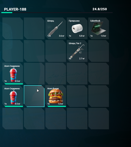 FiveM GTAProcess rkdSvdfjQ7.png