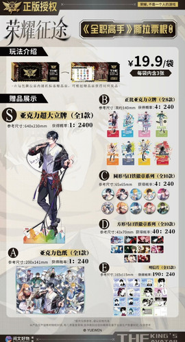 Screenshot 2026 03 07 16 19 22 798 edit com.xingin.xhs.jpg